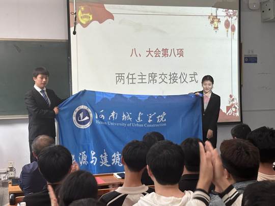 图示, 示意图
中度可信度描述已自动生成:ver1