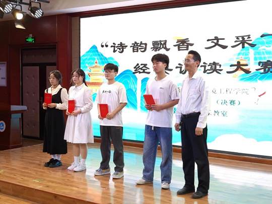 图示, 示意图
中度可信度描述已自动生成:ver1